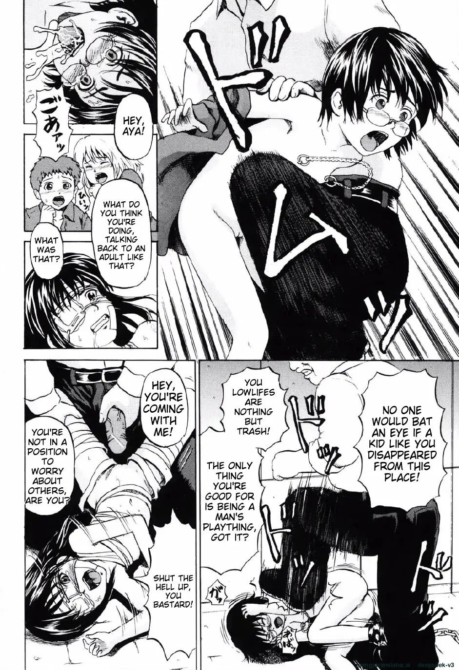 Shoujo Prison Chapter 1000 Page 61